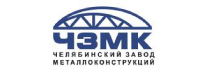 ЗАО «Калужский научно-производственный электрометаллургический завод»